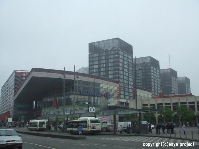 ユーラリールセンター